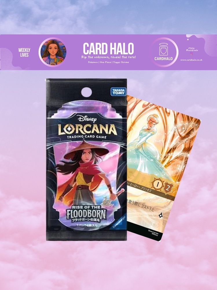 Japanese Disney Lorcana - Rise Of The Floodborn Booster Pack